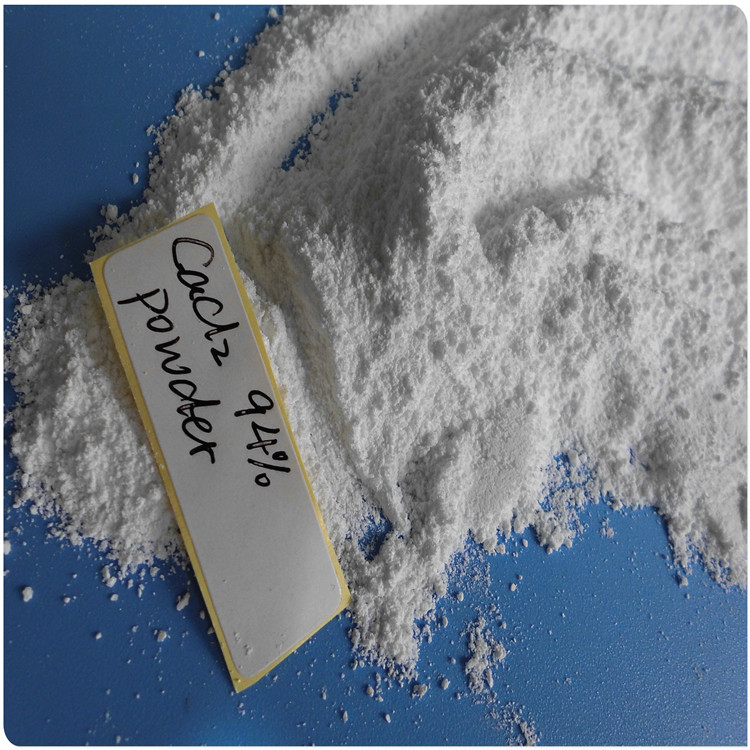 西藏氯化钙