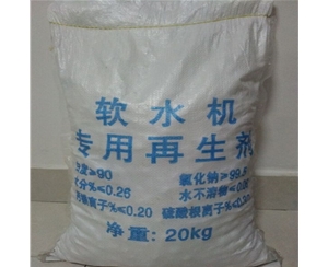 西藏塑编袋软水盐